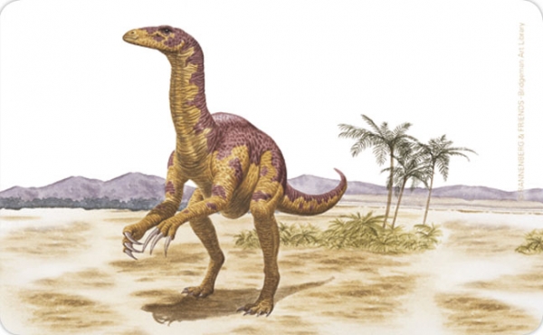 Nanshiungosaurus